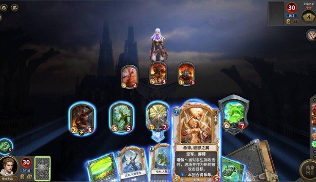逗小猴开心系列168
